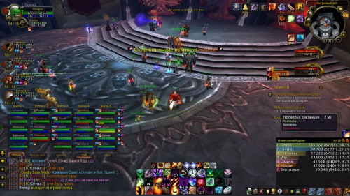 WoWScrnShot 011016 012136