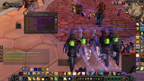 WoWScrnShot 011716 150604