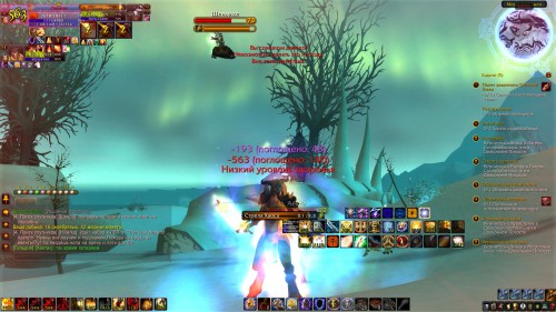 WoWScrnShot 011716 163445