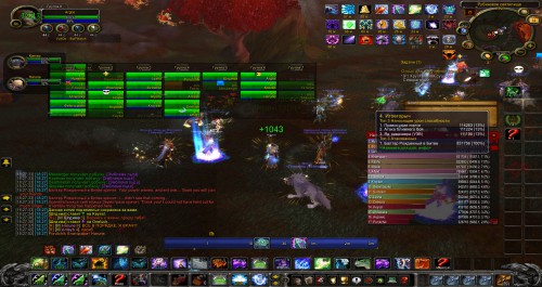 WoWScrnShot 011416 182758