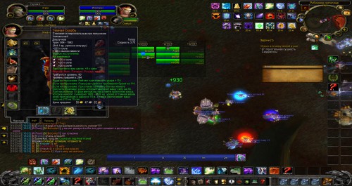 WoWScrnShot 011416 182424