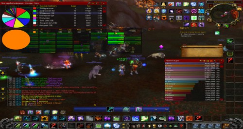 WoWScrnShot 011416 182745
