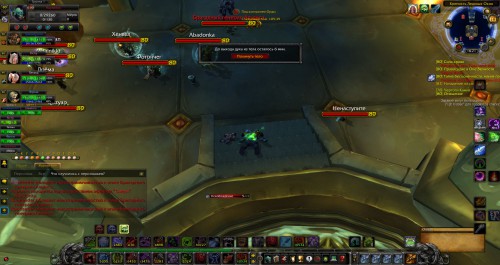 WoWScrnShot 011916 182202