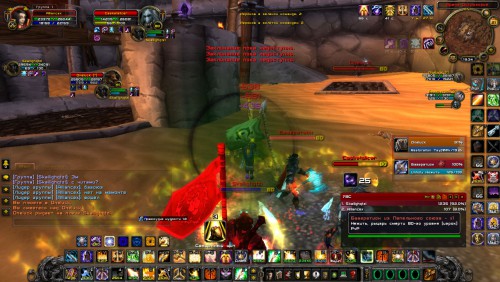 WoWScrnShot 012116 193446