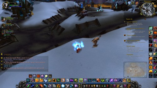 WoWScrnShot 013016 181253