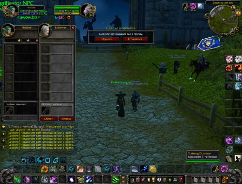 WoWScrnShot 020416 235337
