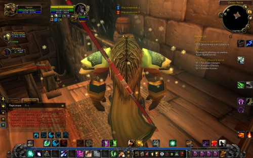 WoWScrnShot 020616 191653