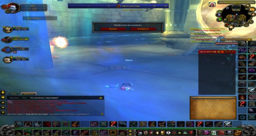 WoWScrnShot 020816 123003