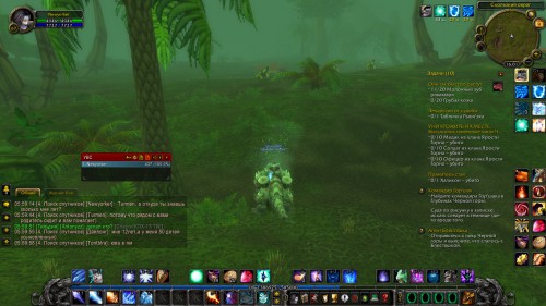 WoWScrnShot 020916 180054