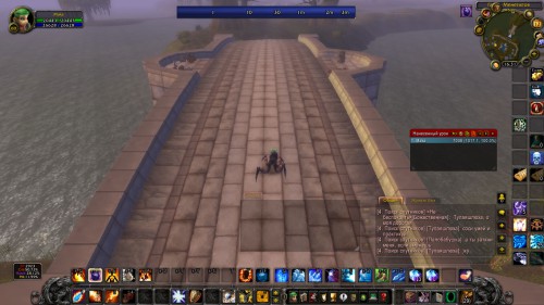 WoWScrnShot 021216 163124