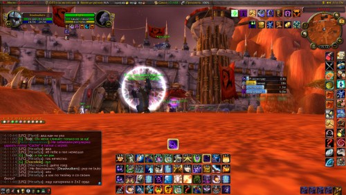 WoWScrnShot 020916 141212