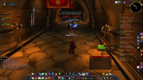 WoWScrnShot 021316 181120