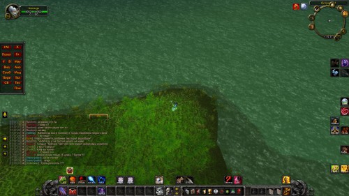 WoWScrnShot 021816 170843