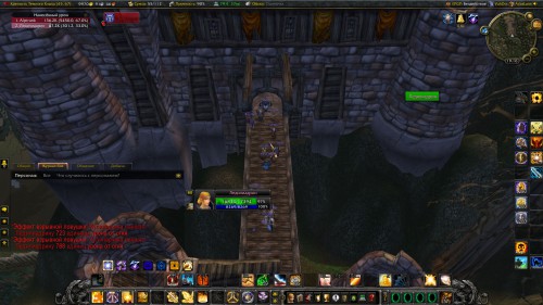WoWScrnShot 021816 191646