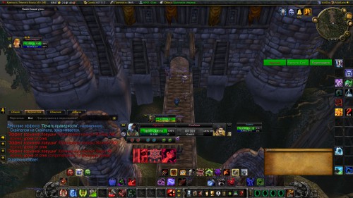 WoWScrnShot 021816 191954