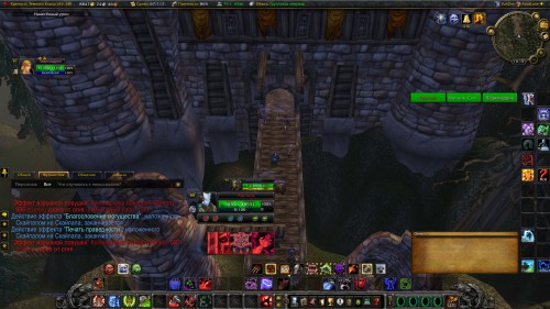 WoWScrnShot 021816 191959