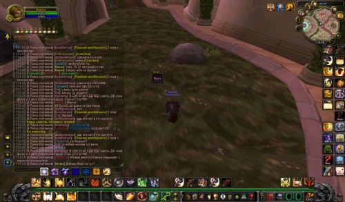 WoWScrnShot 021916 180011