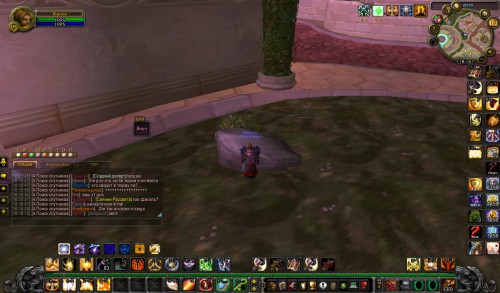 WoWScrnShot 021916 181618