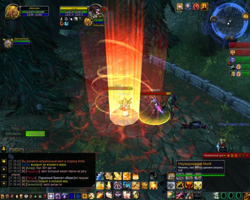 WoWScrnShot 022116 213648