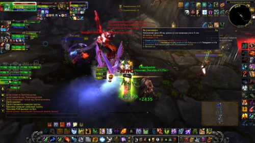 WoWScrnShot 022516 212208