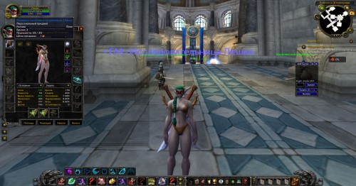 WoWScrnShot 030616 144652