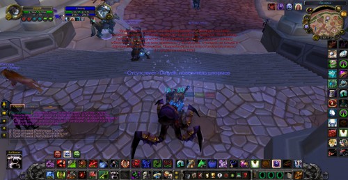 WoWScrnShot 030716 021749
