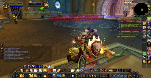 WoWScrnShot 030816 194334