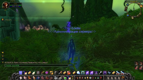 WoWScrnShot 030916 003930