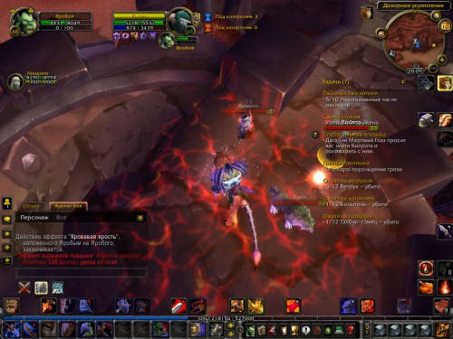 WoWScrnShot 031016 200959