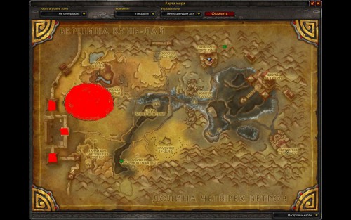 WoWScrnShot 031416 224541