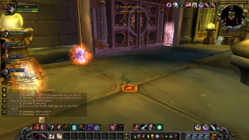 WoWScrnShot 031816 222926