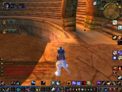 WoWScrnShot 031916 173616