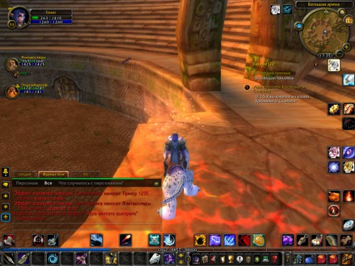 WoWScrnShot 031916 173623