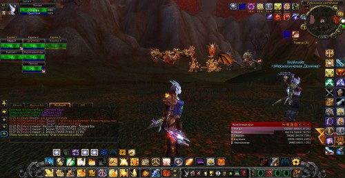 WoWScrnShot 032416 153635
