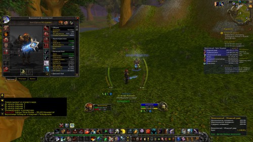 WoWScrnShot 032716 211835