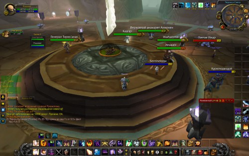 WoWScrnShot 033116 022122