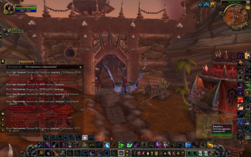 WoWScrnShot 040816 193055