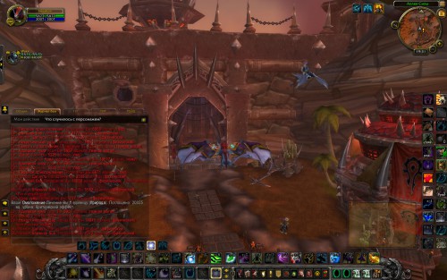 WoWScrnShot 040816 193119