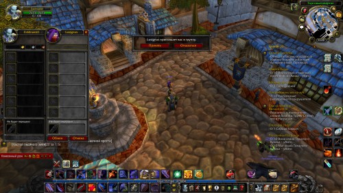 WoWScrnShot 040916 200022
