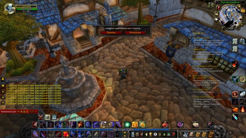 WoWScrnShot 040916 195908
