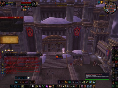 WoWScrnShot 041016 134655