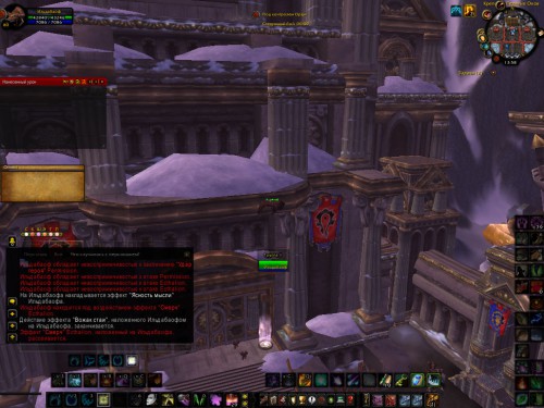 WoWScrnShot 041016 135834
