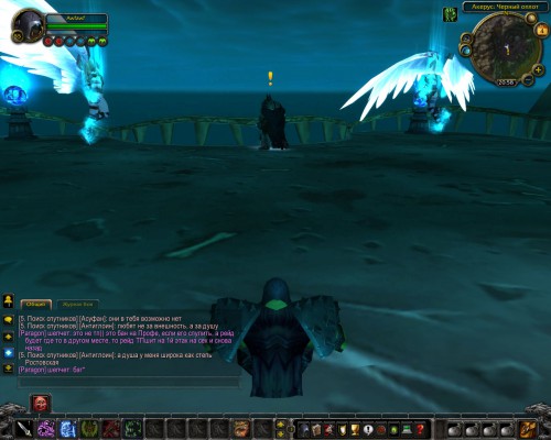 WoWScrnShot 040416 205845