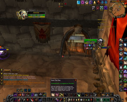 WoWScrnShot 041616 102621