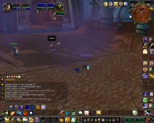 WoWScrnShot 042716 232406