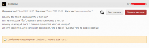 Новый точечный рисунок (5)