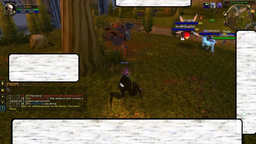 WoWScrnShot 050516 181147