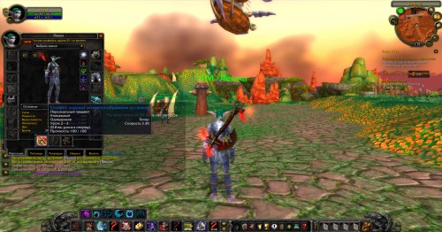 WoWScrnShot 050716 133747