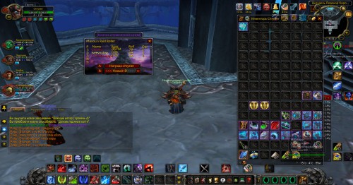 WoWScrnShot 051316 231047