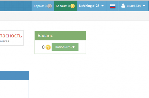 эфир